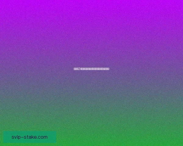 以太极2英雄崛起游戏下载平台及安装教程详细解析