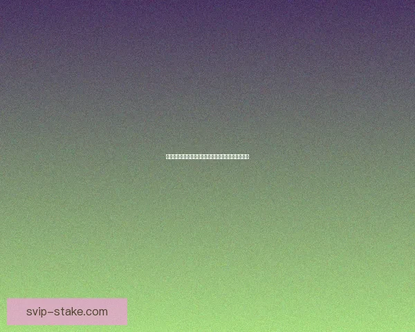 篱笆庄秘闻：一段揭示隐秘历史与惊人真相的探索之旅